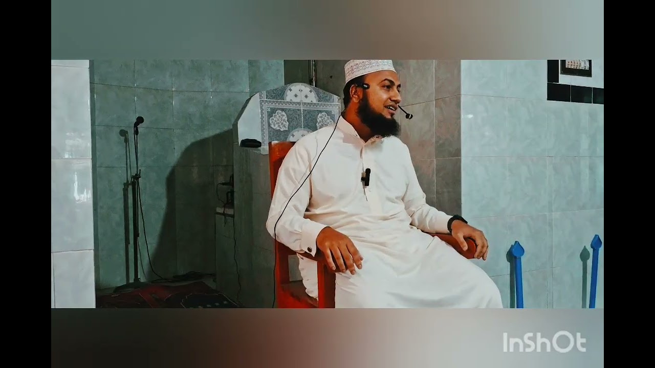 ভোট একটি আমানত। সেই সম্পর্কে আলোচনা। 