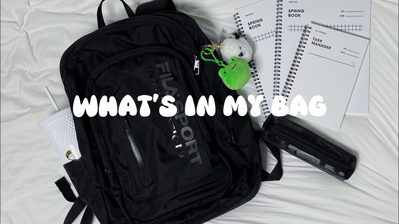 [What's in my bag] 고등학교 새학기 가방 싸기 | 예비 고1 필수시청! | 예비 고2 | 07년생
