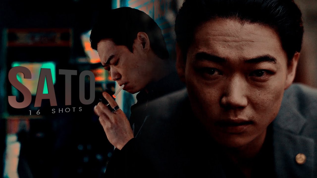 Tokyo Vice ✦ Sato | 16 Shots 🔫