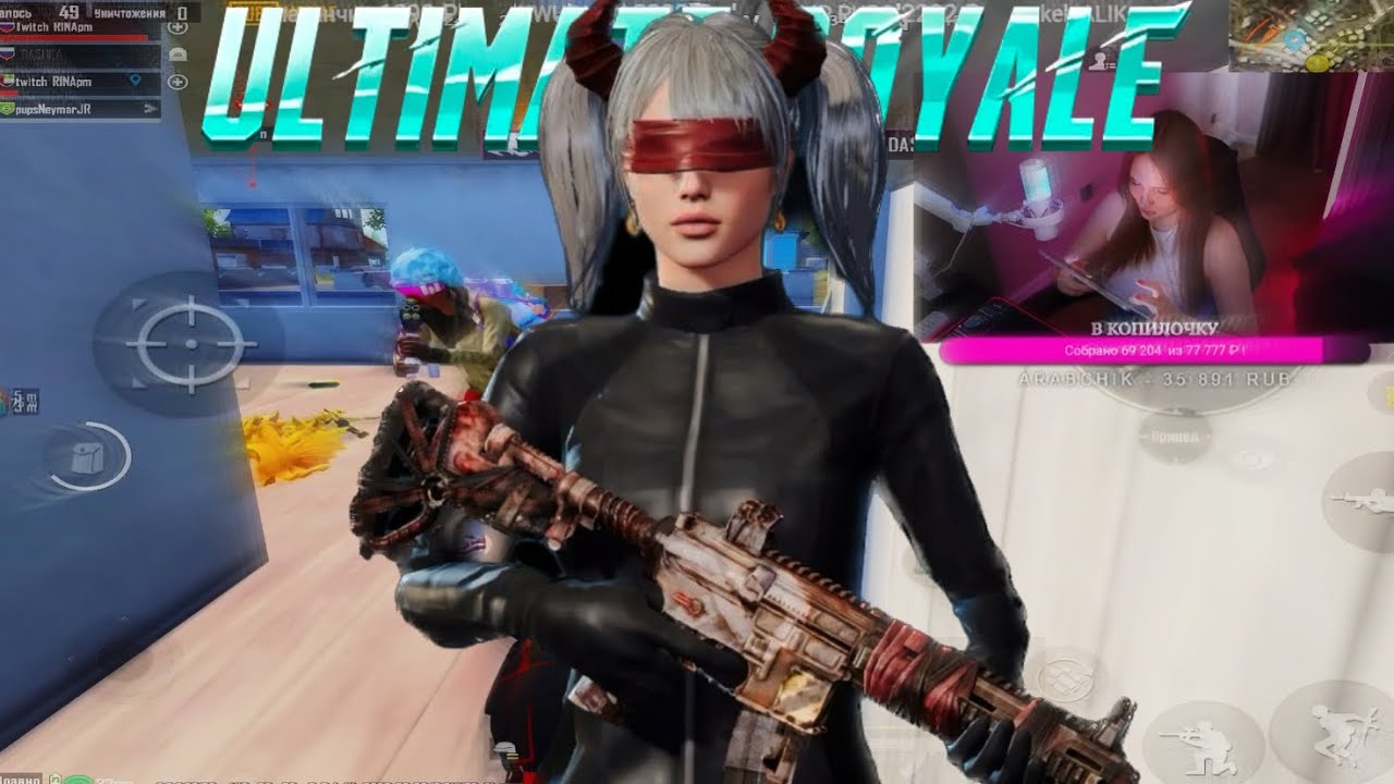 АГРЕССИВНО КЛАТЧУ В ULTIMATE ROYALE 🏎️ PUBG MOBILE | IPHONE 11