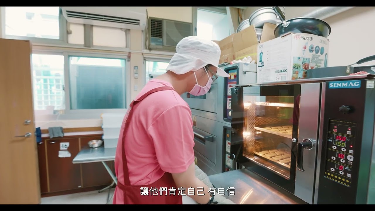 111年嘉義市庇護工場成果影片-再耕園咖啡