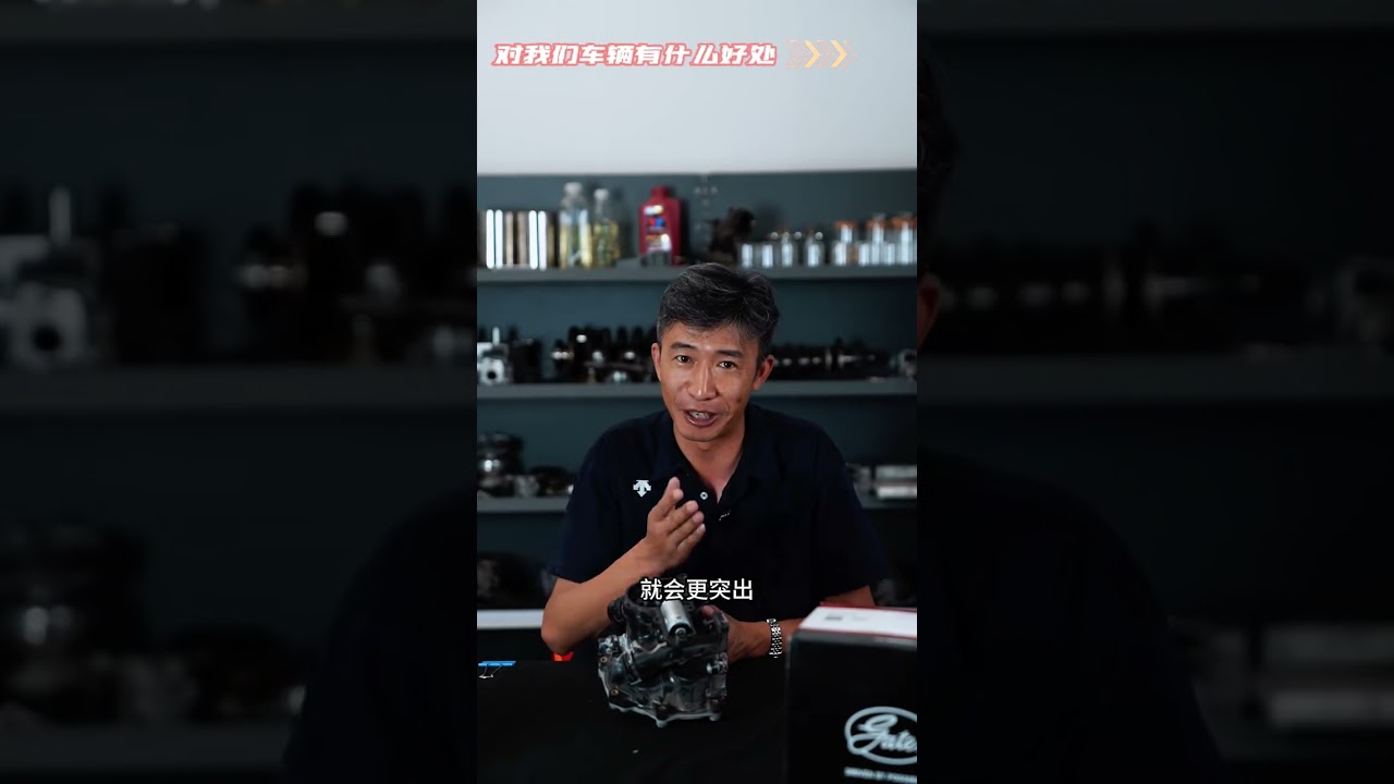 发动机热管理模块维修起来很贵，我们有没有方法让它变的更便宜一 点？#汽车知识 #汽车知识分享 #热管理模块 #发动机高温 #节温器