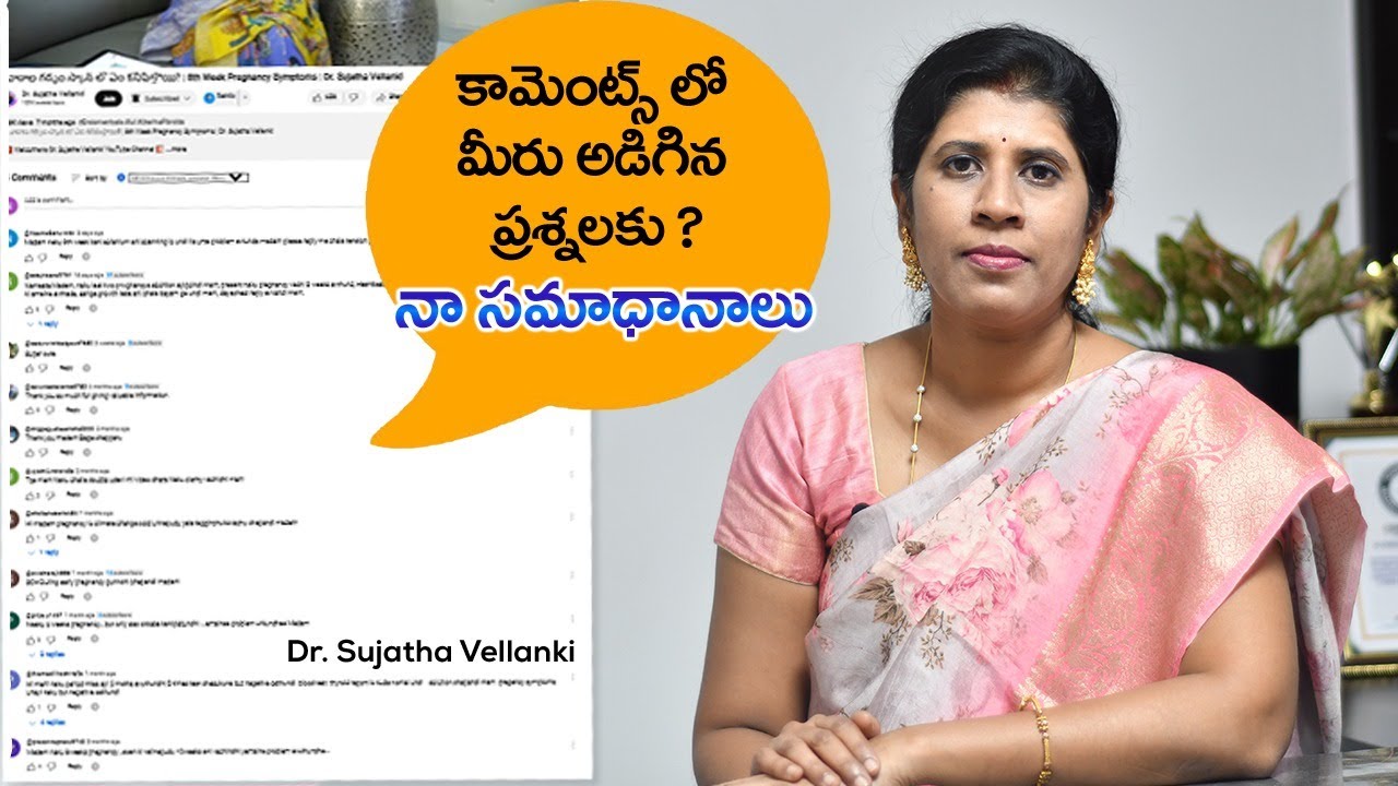 How to Improve Sperm Count? | Fertility Treatment | Viewers Questions | Dr Sujatha Vellanki