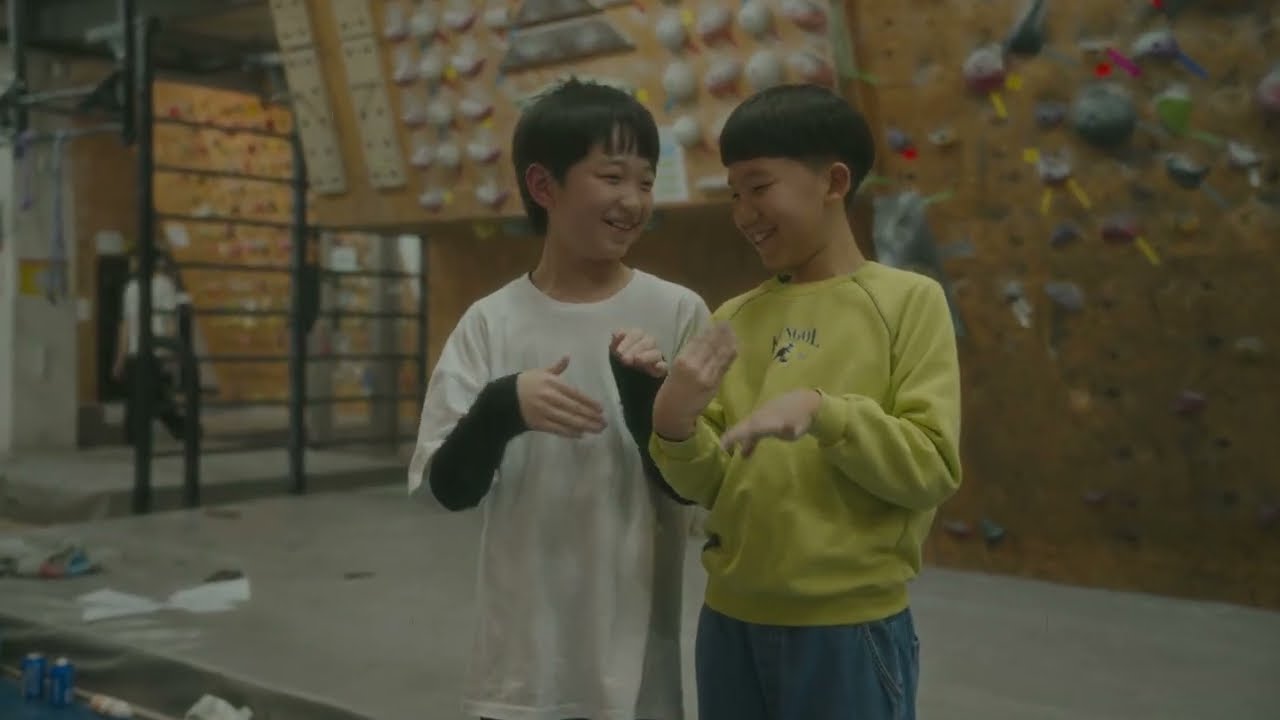 2026년 02월 20일 지구력파티