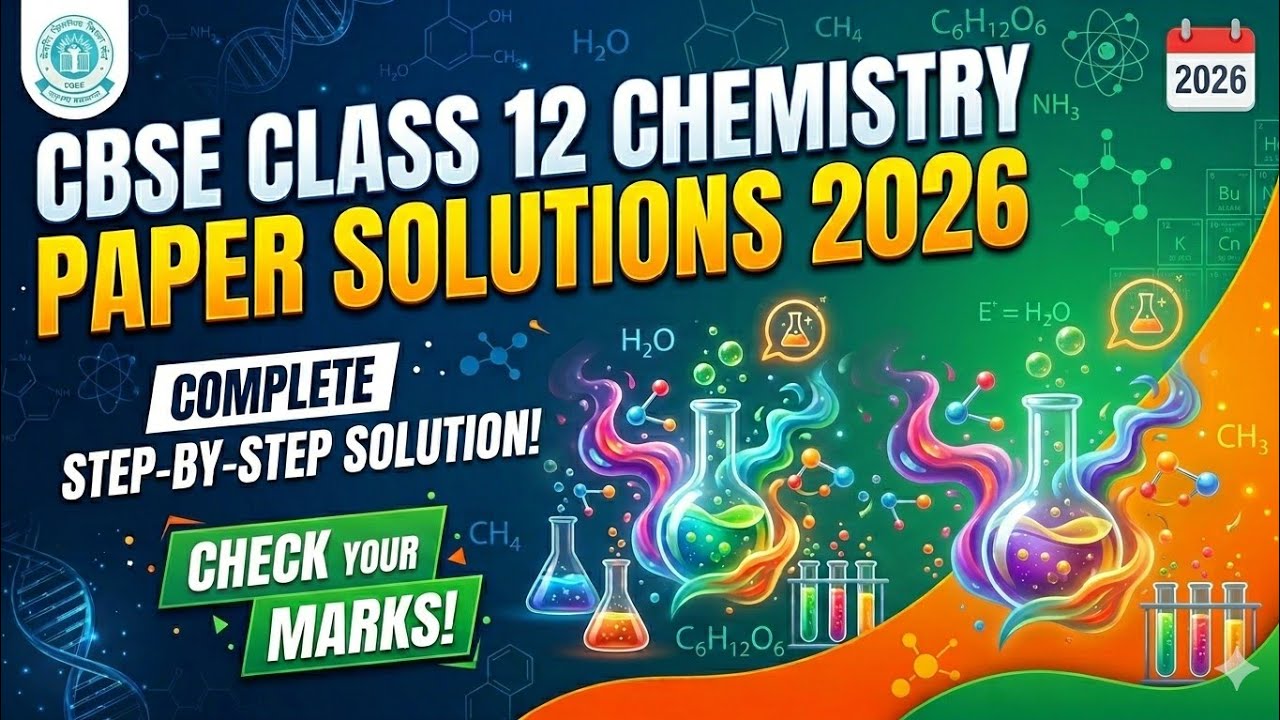 CBSE Class 12th Chemistry Complete Paper Solution |28 Feb| cbse  exam #cbse 2026