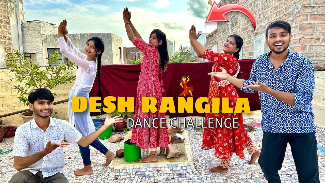 Des Rangila Rangila Dance Challenge 💃🏽 | Round 1 Competition
