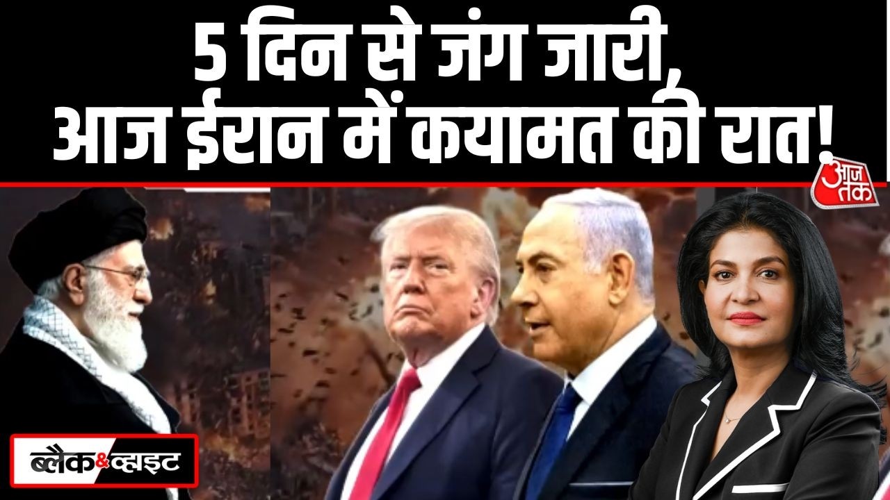 Black And White: Middle East में बम बरसे! | US Israel Iran War Updates | IRGC | Anjana Om Kashyap