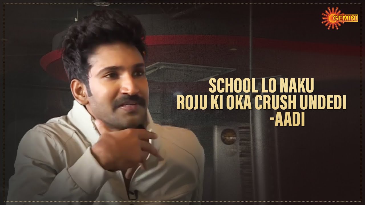 Aadi Pinishetty About His Crush | Fidaa Mee Favorite Star Tho | Gemini TV Throwback