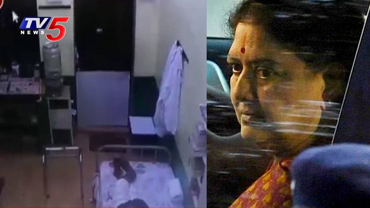 Sasikala's VIP Treatment in Jail: Karnataka CM Siddaramaiah Orders Probe | TV5 News