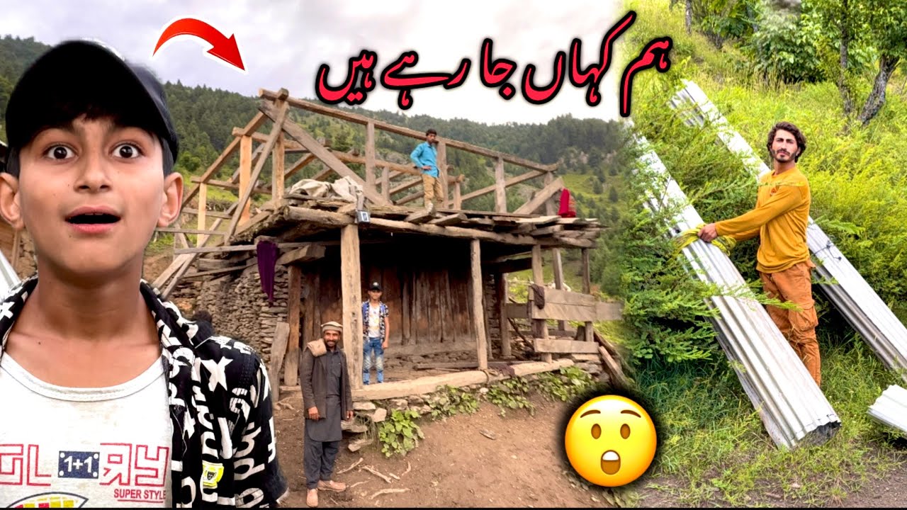 Kashmir Hiking Adventure with Brother 😊 