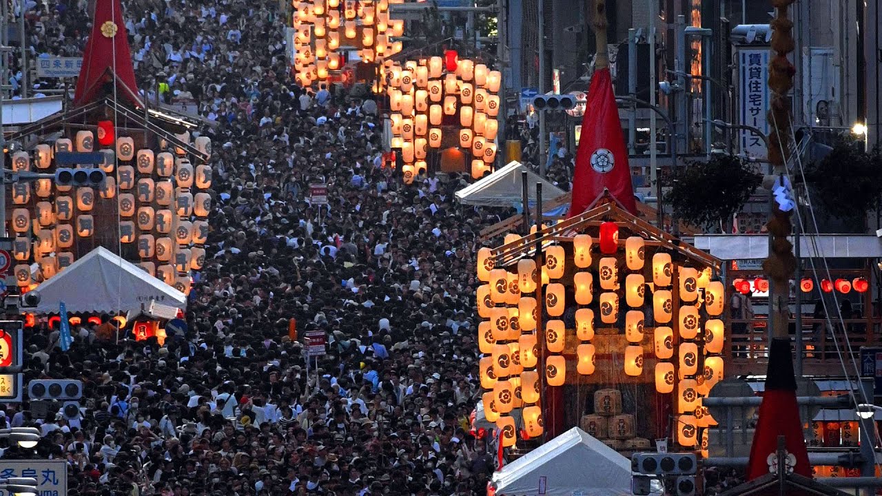 【2023祇園祭】京都・祇園祭「宵々山」　