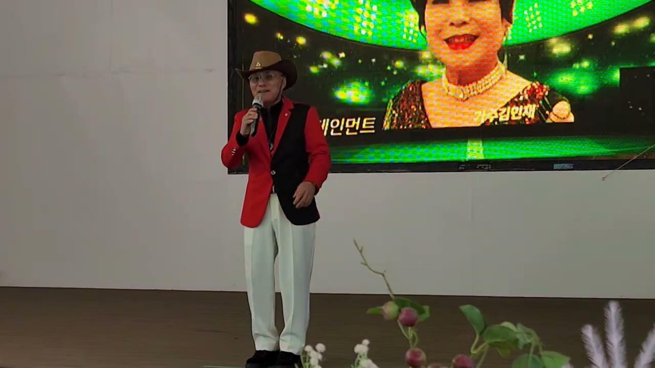 *단풍남자* (원곡:한은숙)/노래:민초최중열/인천사랑봉사단/인천월미도*학무대/