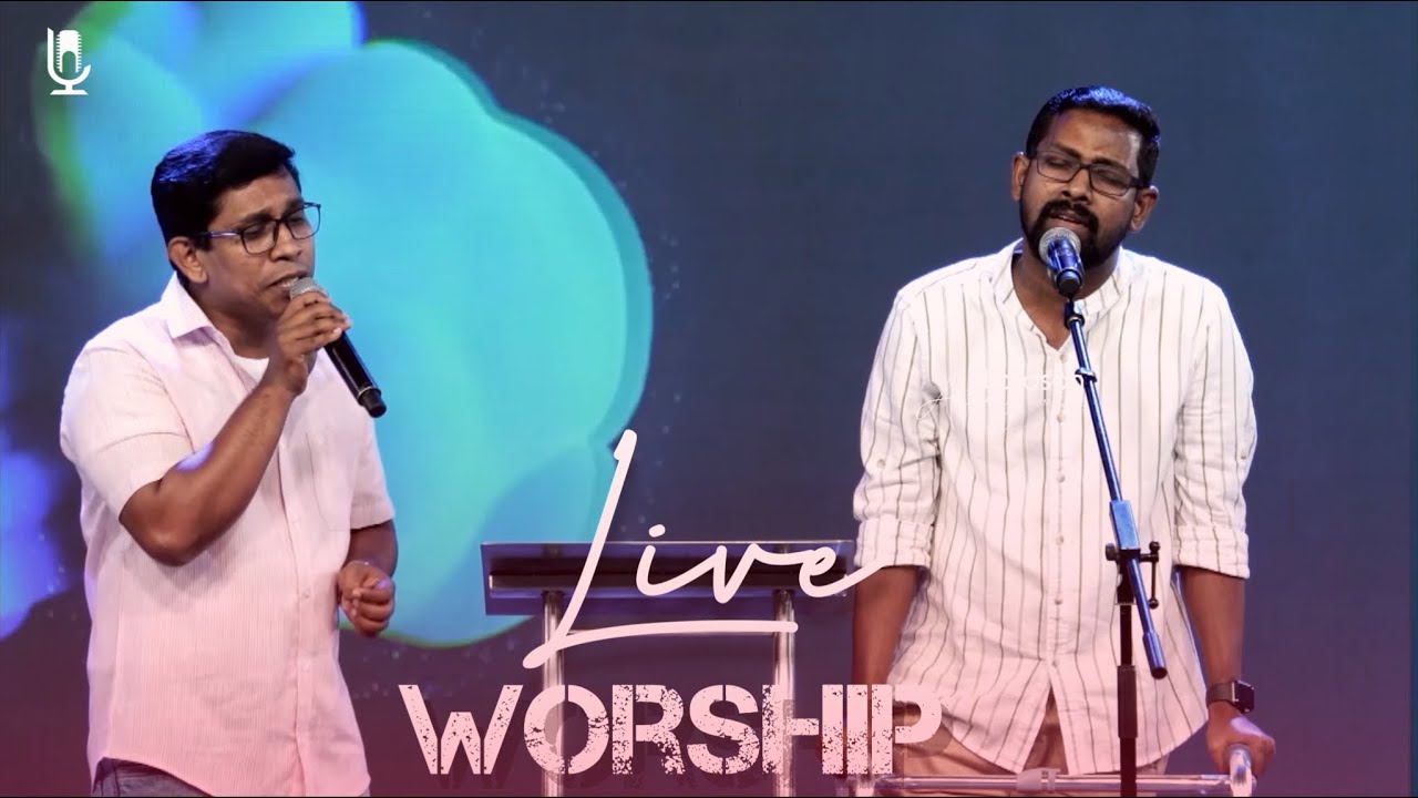 Njan Vanangum Daivam Live Version |Malayalam Christian Song|Pr Lordson Antony|Br Jisson Antony
