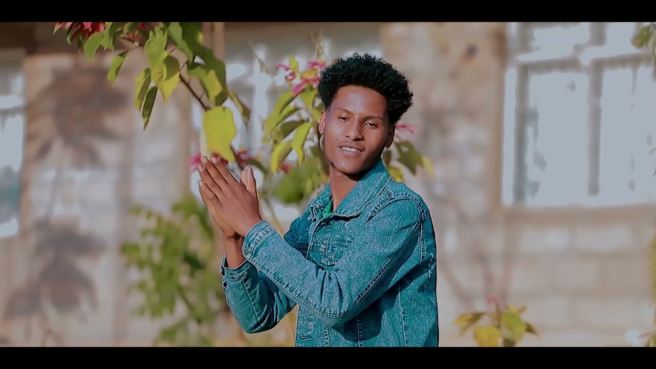 አድስ መዝሙር 