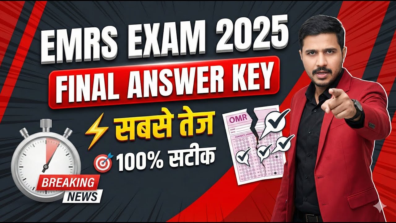 EMRS PGT/TGT Exam 2025 | Final Answer Key 🔥 | सबसे तेज़ | 100% सटीक | Team Swastik