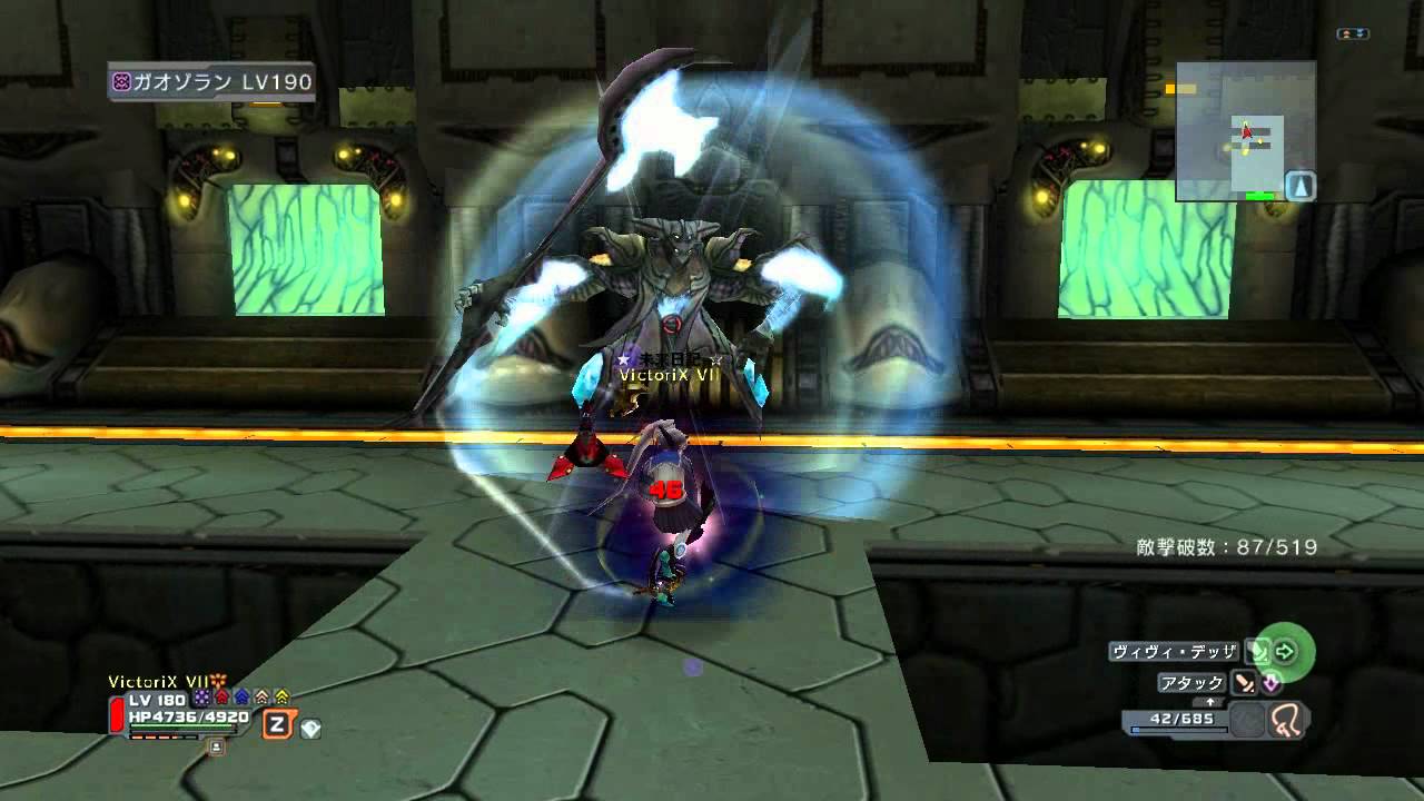 JP PSU: Like a Dream　夢幻の如く S4 Solo Cast Wartecher [ 188 Kills ]