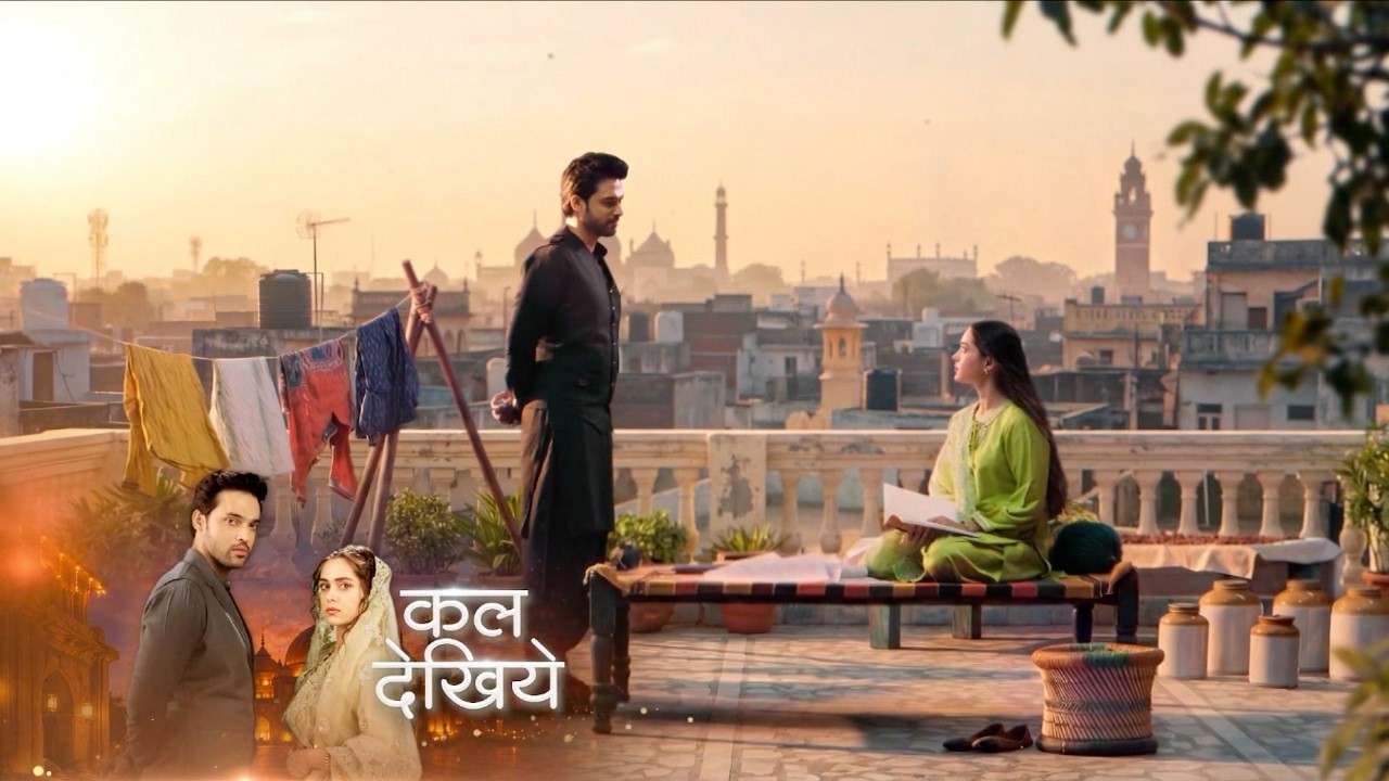 Seher Hone Ko Hai New PROMO