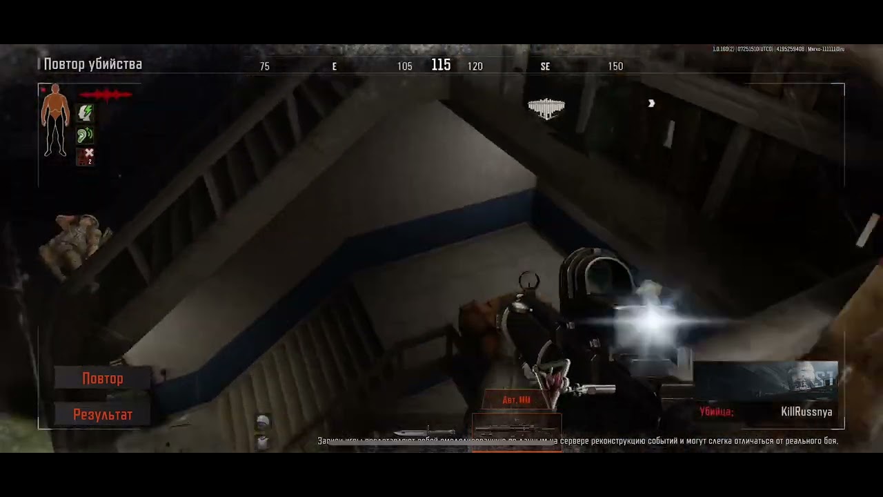 #shorts #video #arenabreakout #tvstation #game #stream #newstreamer | TV Station прыжок веры🙂&zwj;↕️