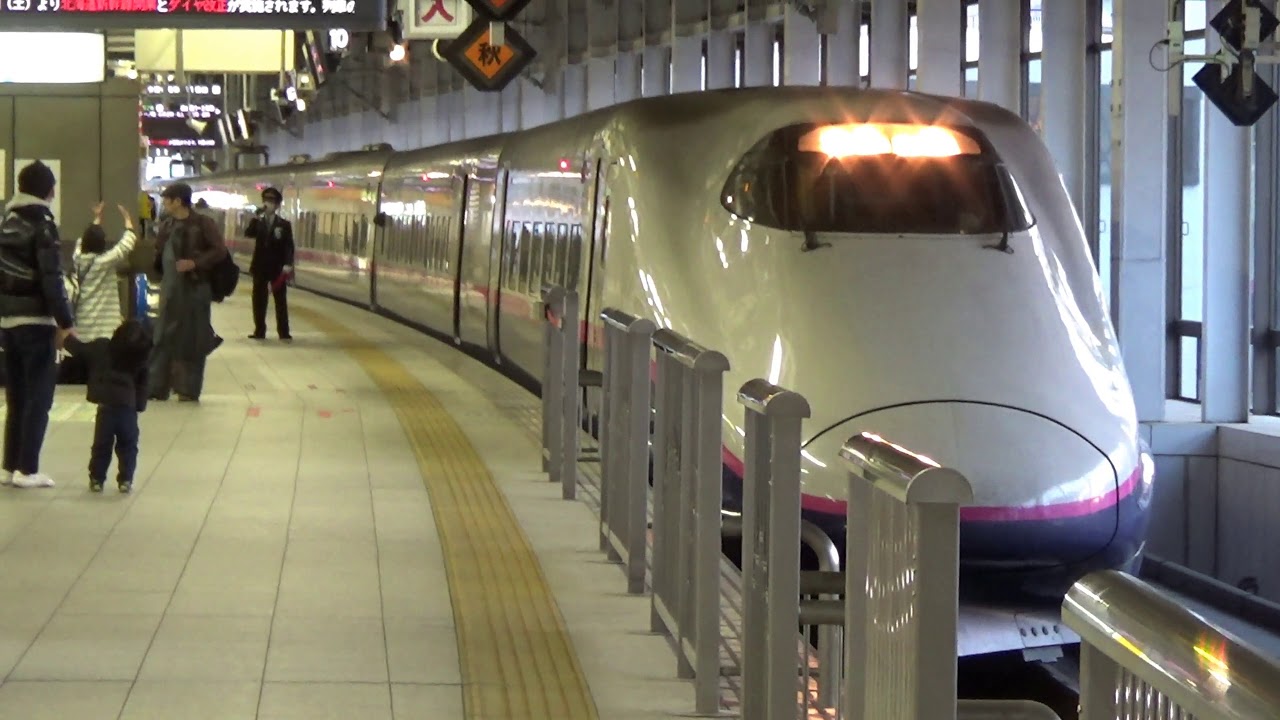 仙台駅　新幹線　旧発車メロディ（低音Ver.） #仙台駅