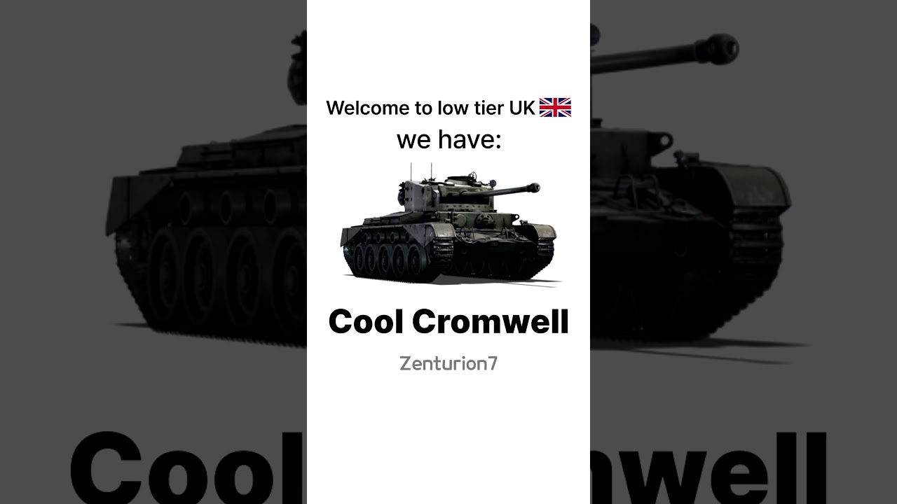Добро пожаловать в Британию низкого уровня🇬🇧