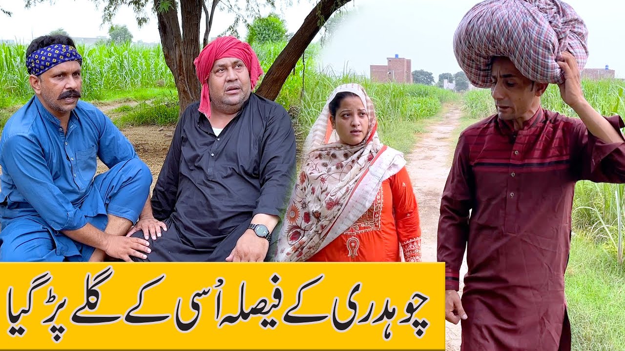 Tasleem Abbas and Soni New Funny Show |@TasleemAbbasOfficial