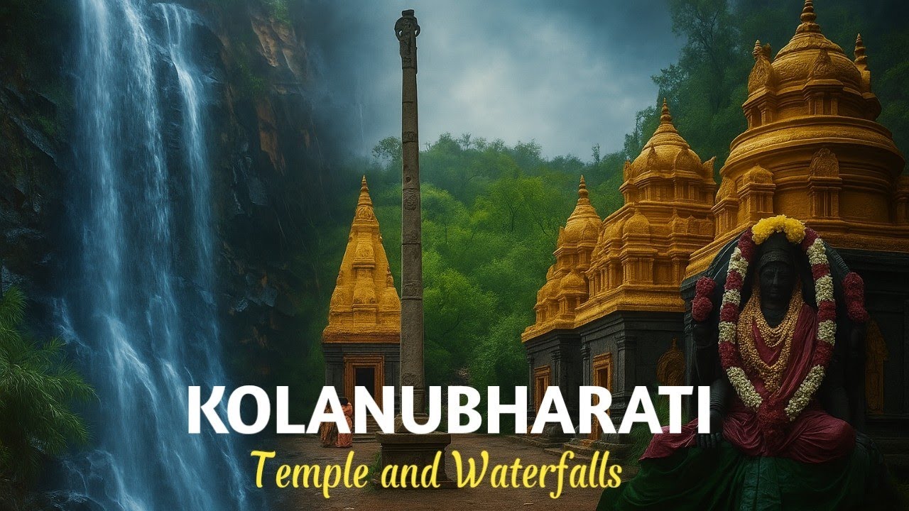 Kolanu Bharathi Waterfalls | సరస్వతిదేవి కొలనుభారతి,ఆంధ్రప్రదేశ్ | శ్రీశైలం | Nallamala | forest