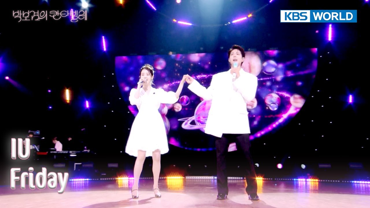 IU - 금요일에 만나요 Friday (The Seasons) | KBS WORLD TV 250815