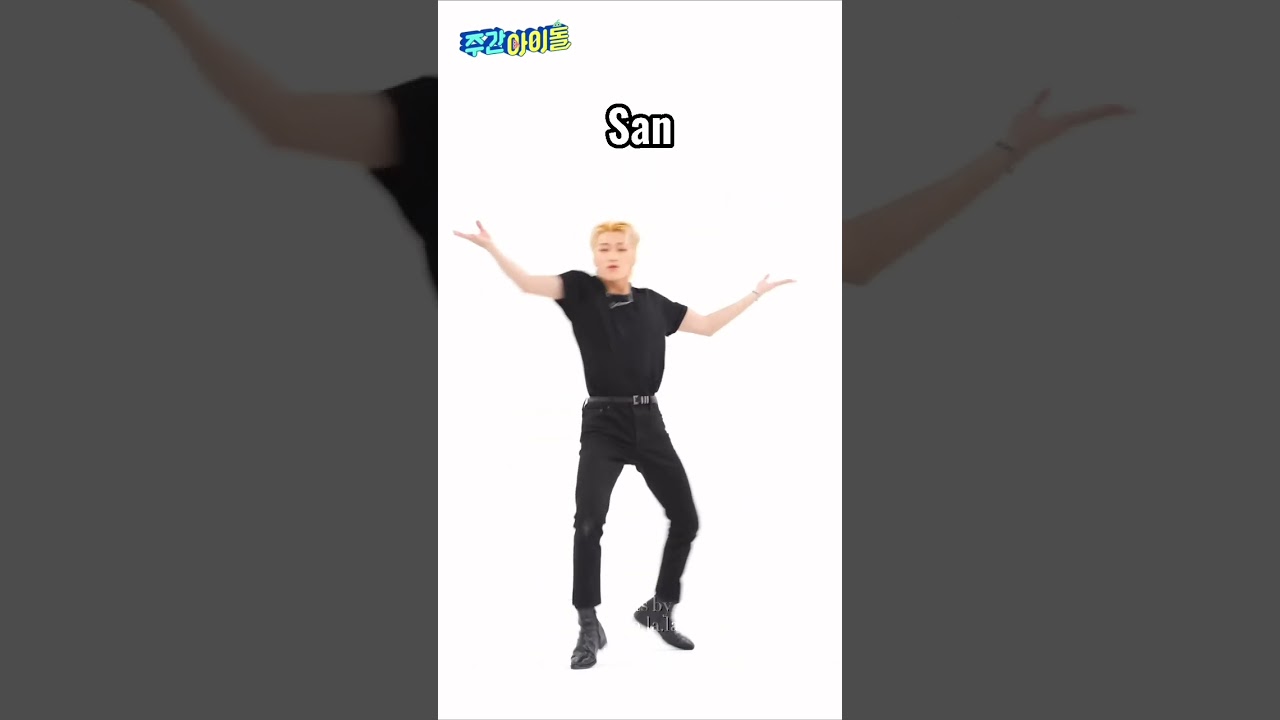 How each member of Ateez dances to Hongjoong&rsquo;s rap verse✨ #ateez #kpop