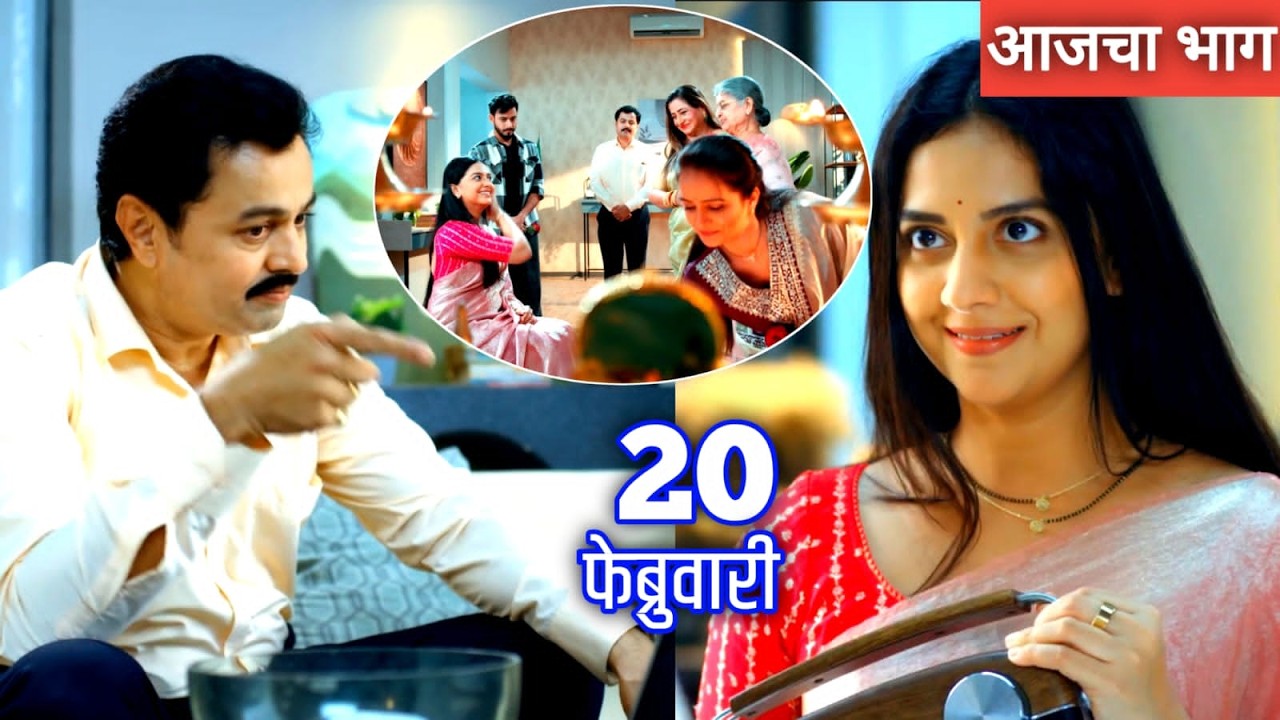 समरने स्वानंदीला रेडिओ गिफ्ट दिल्याने प्रेमाचे गाणे झाले सुरू Episode review