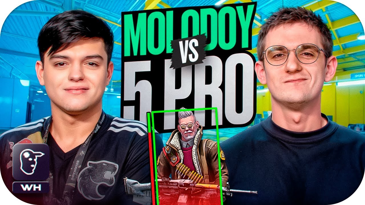 МОЛОДОЙ С ВХ ПРОТИВ 5 СТРИМЕРОВ В CS2 / ЭВЕЛОН ШОУ МАТЧ MOLODOY 1VS5 / EVELONE ROFLS