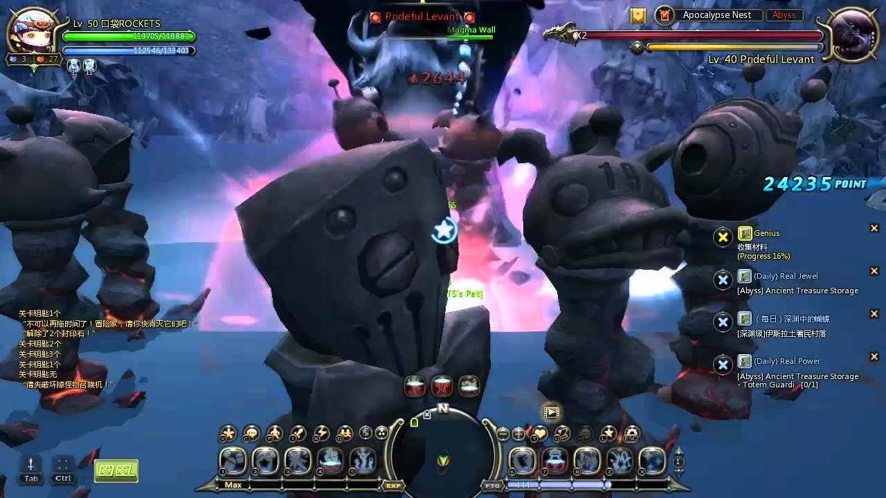 Dragon Nest CN Apocalyse Nest (Normal) Adept Gameplay