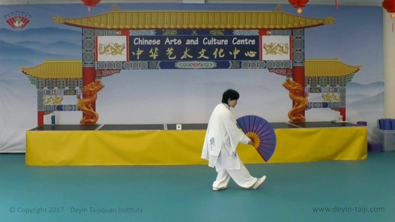 Tai Ji Gong Fu Shan - Tai Chi Kung Fu Fan