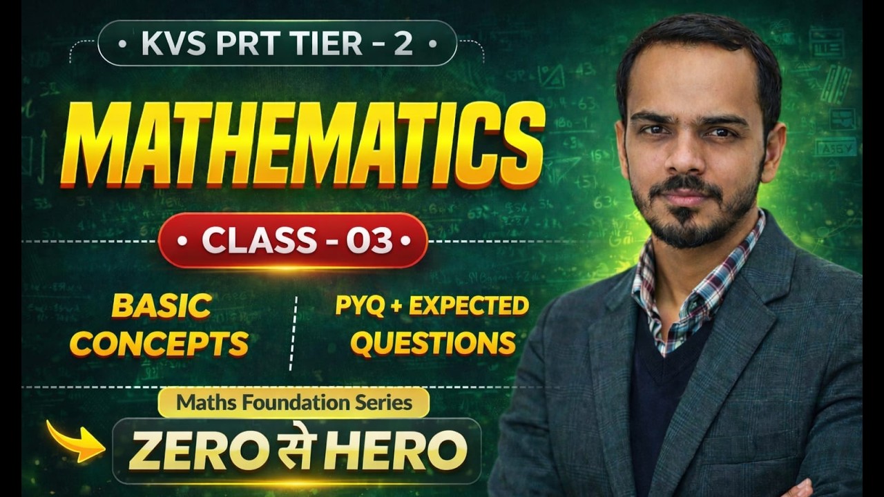 Class-03 | Most Expected Questions | Mathematics Important Class | by Jay Sir #kvsprt #kvs #kvs2026
