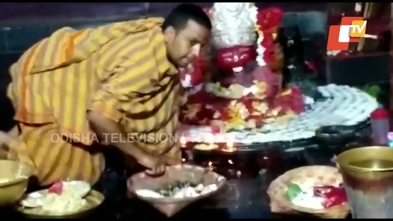 Alati Of Maa Tarini In Ghatagaon