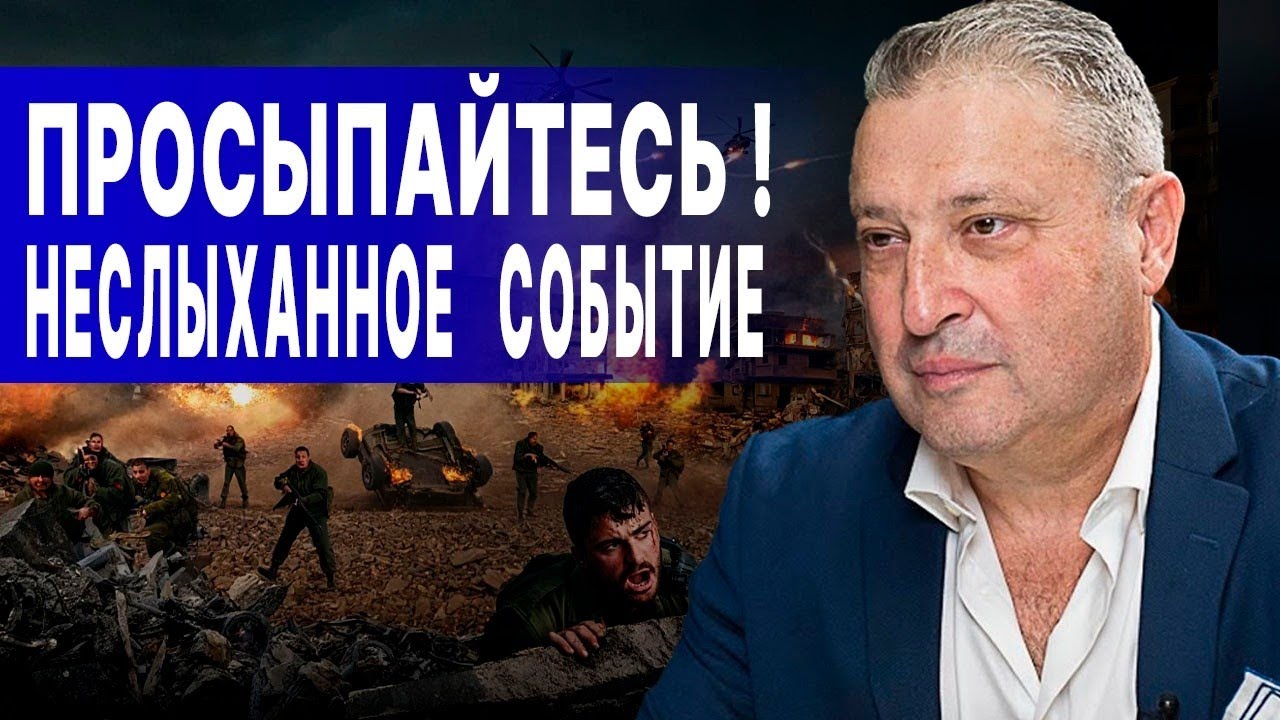 СРОЧНАЯ НОВОСТЬ! ТРАМП И СИ ПРИНЯЛИ РЕШЕНИЕ ПО ВОЙНЕ! 🦅 Гари Табах: КАПИТАНСКИЙ РАЗБОР