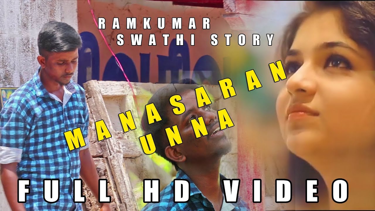 Chennai Gana_ Gana Subash kanjipuram| true love feel song _new gana 2018
