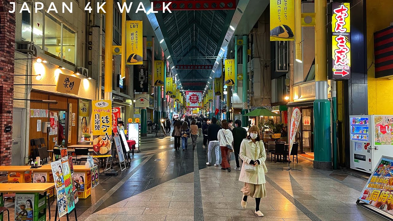 Evening Walk in Utsunomiya, Japan - 4K 宇都宮散歩