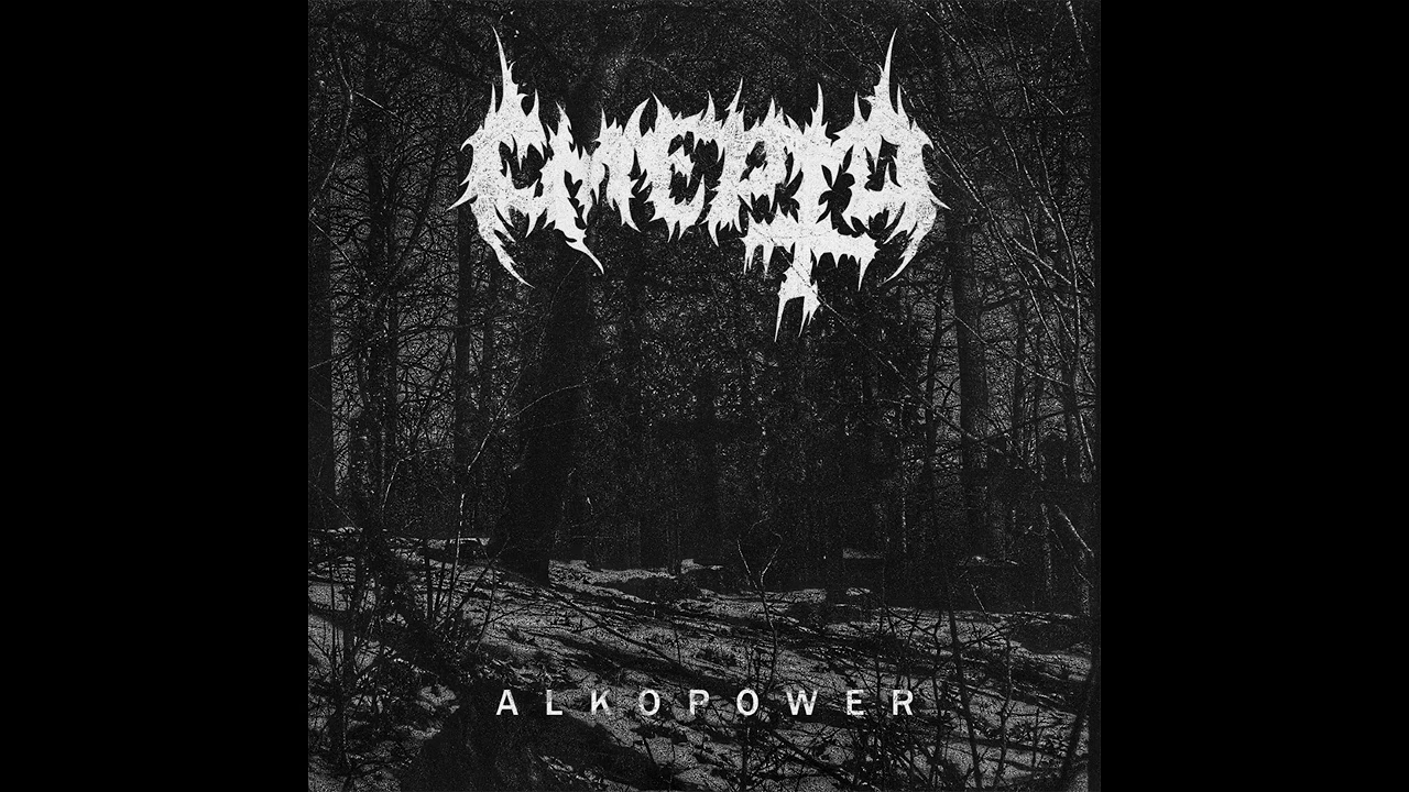 Смерть - Alkopower