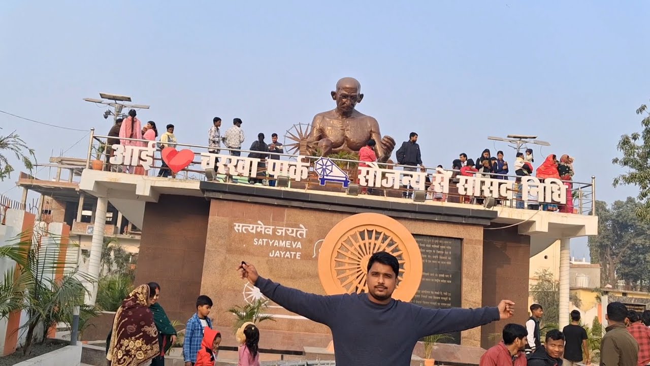 Charkha park Motihari [best park Motihari] @souravjvlogs 