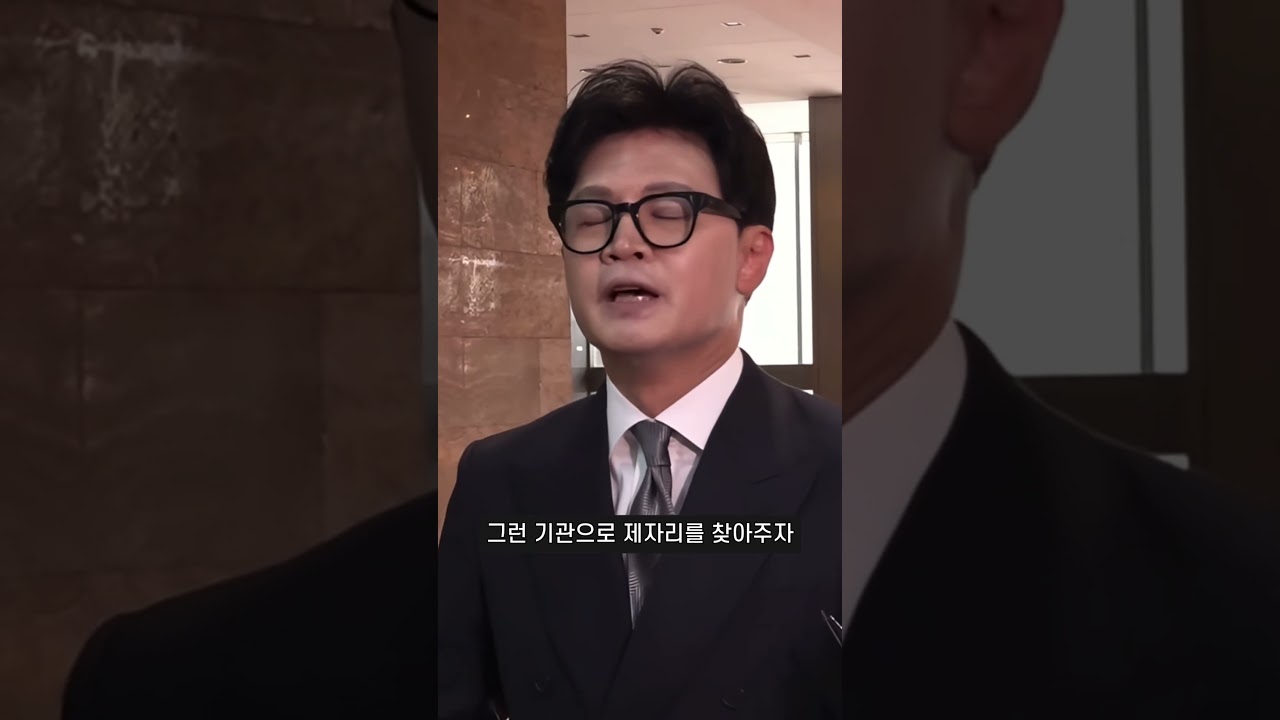 선관위 개혁 3법을 발의하겠습니다