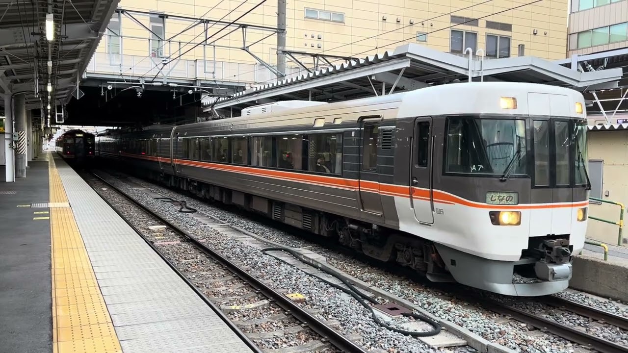 【迫力の東芝GTO-VVVF】 383系 特急しなの22号 長野駅発車