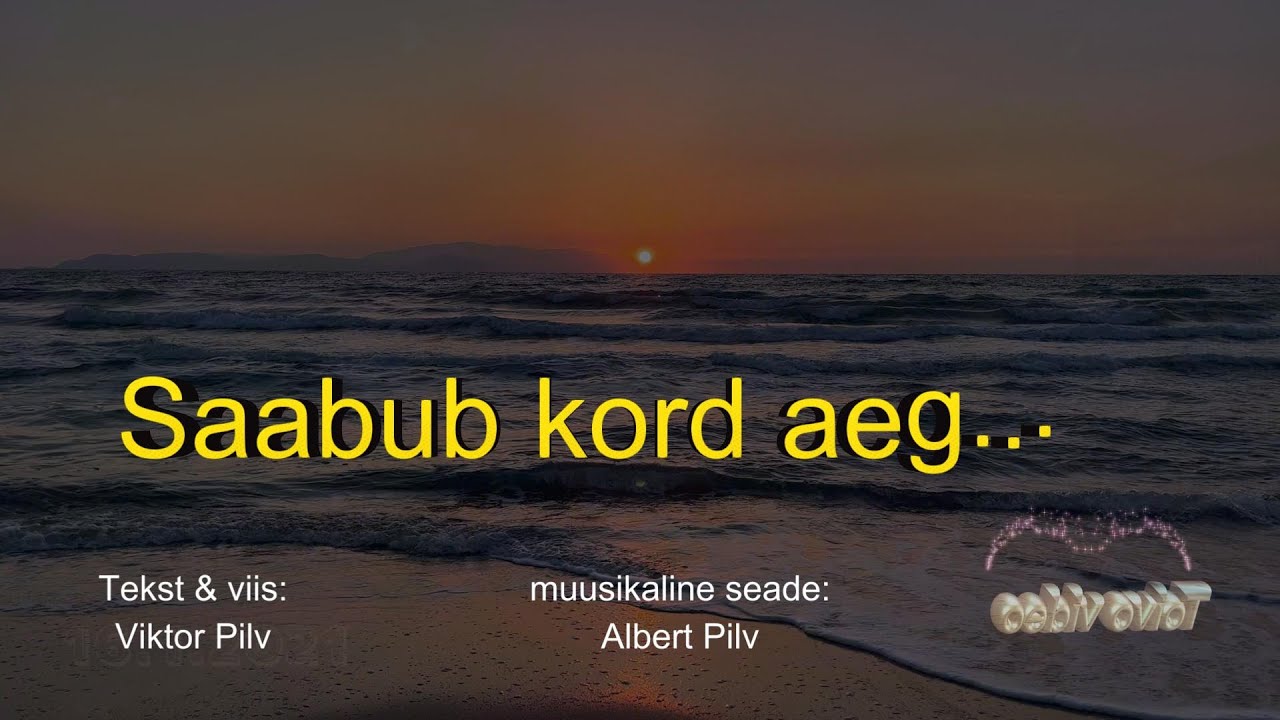 Viktor Pilv & Albert Pilv (Saabub kord aeg)