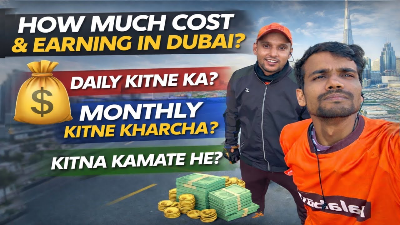 KItna Kama Sakte he Or Kitna Bacha Paoge ?? #earning #expence #delivery 