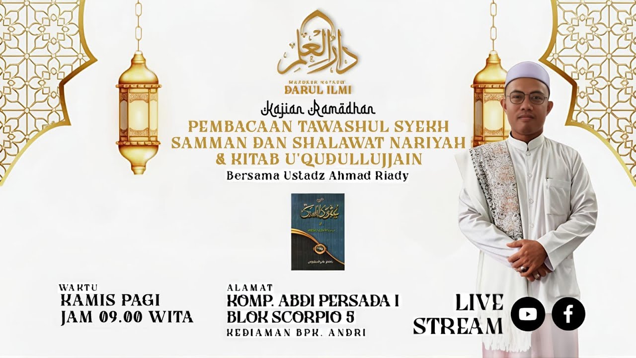 KAJIAN RAMADHAN. Pembacaan Kitab U'qudullujjain