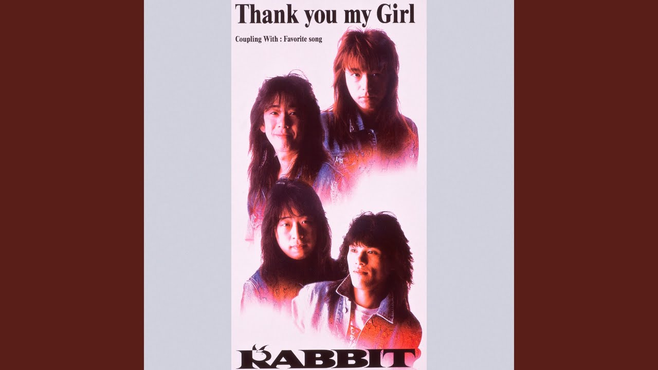 Thank you my Girl