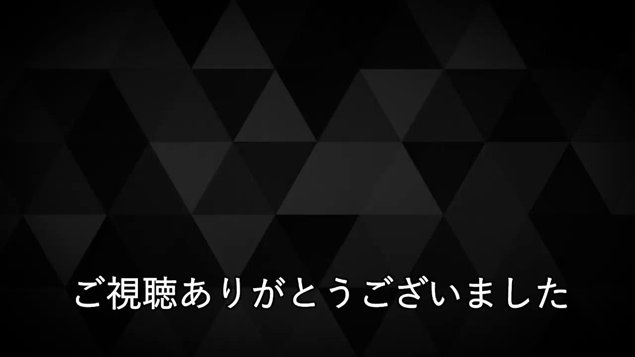 ピアノ弾いてますリクエスト募集中！ 2025/01/17