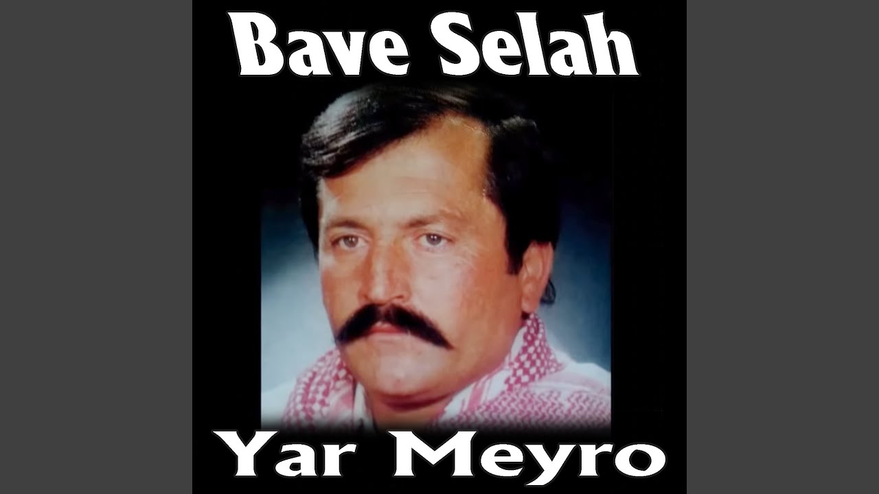Were Lawık