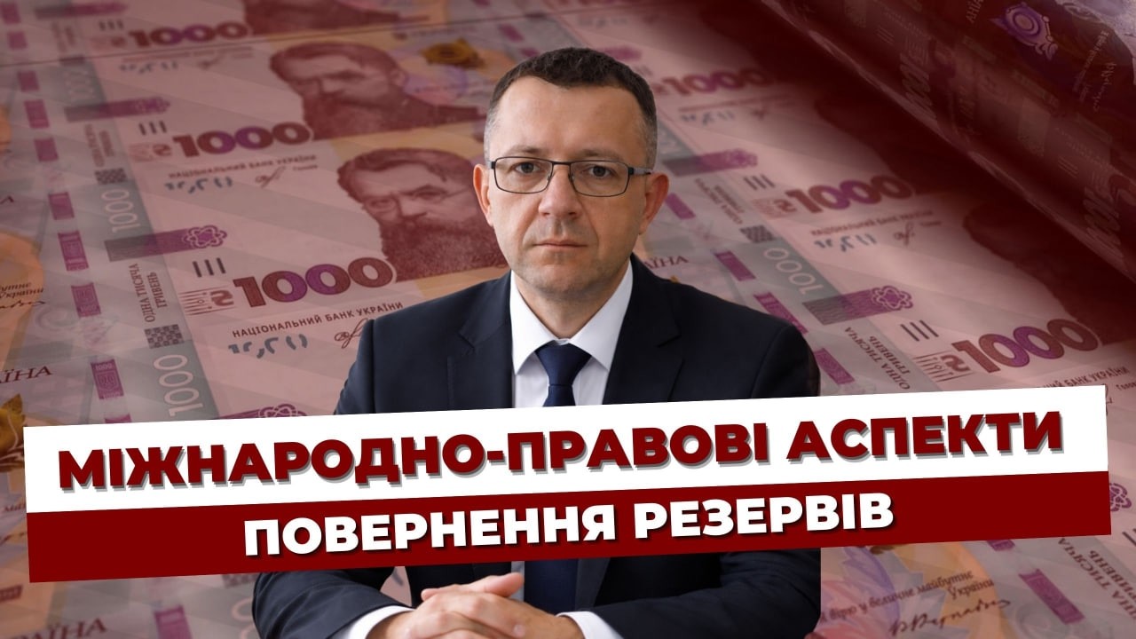 Телеефір 
