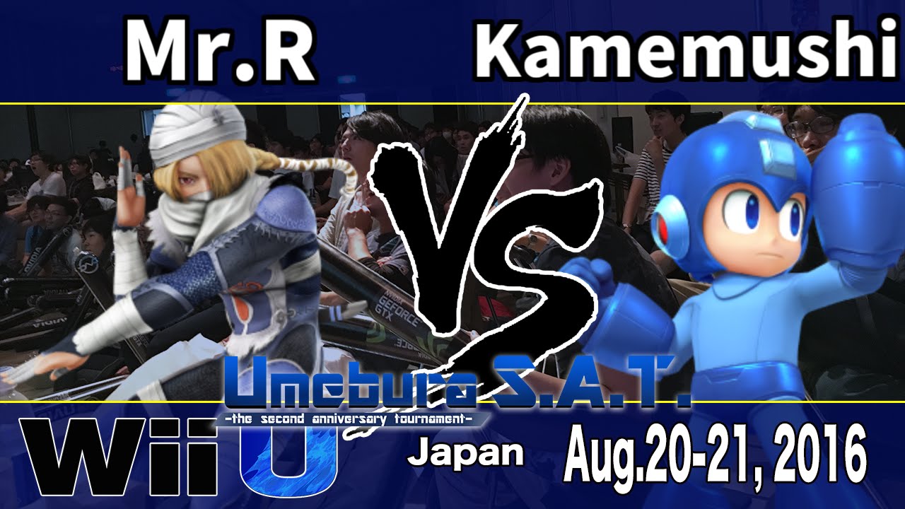 Umebura S.A.T. WQF Mr.R vs Kamemushi - スマブラWiiU 大会