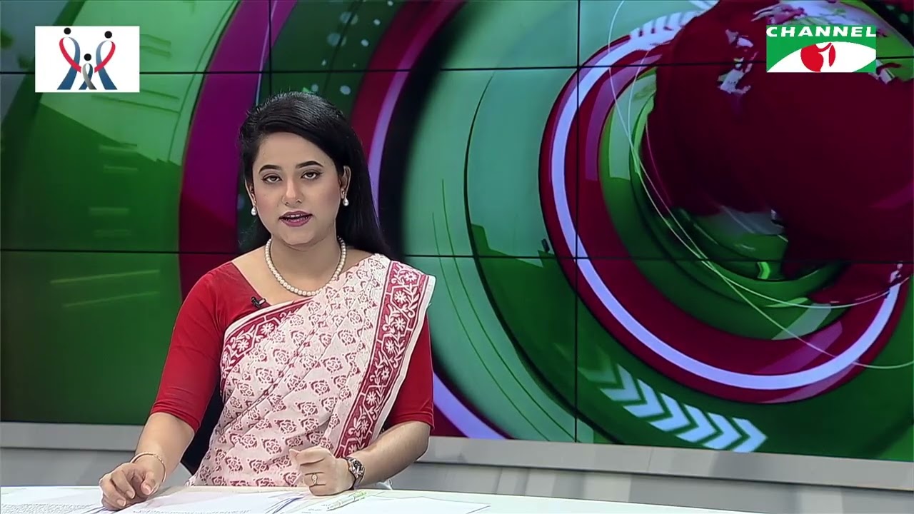 চ্যানেল আই সকাল ৭ টার সংবাদ || Channel i News || 11 April, 2026